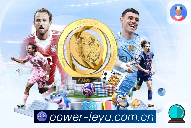 <strong>leyu</strong>直播技术与保障团队